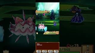 bulu monster capturing new monster [upl. by Lyckman]