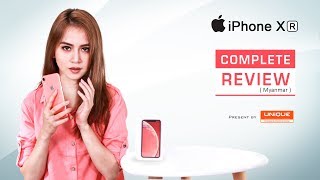 iPhone XR Review Myanmar [upl. by Sirkin]