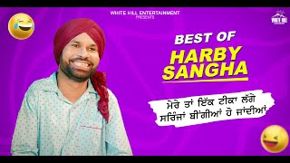 Funny Comedy by Harby Sangha  Best Punjabi Scene  Punjabi Comedy Clip  Non Stop Comedy [upl. by Alil]