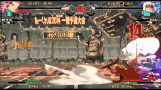 GGXrd Arc Revo Cup 2014 Area Qualifiers at CW Ishibashi Part 1 [upl. by Allisirp]