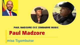 Paul Madzore Volume 15  VaChamisa Tiyambutse Official Audio [upl. by Steck]