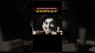 Kishore Kumar Hit Songs  Kishore Kumar Famous Songs  Kishore Kumar [upl. by Nana62]