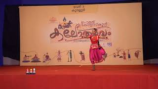 2023 STATE SCHOOL KALOLSAVAM BHARATHANATYAM HSS G 104 [upl. by Nyrroc]