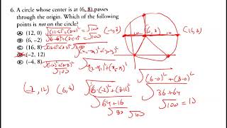 14 GRE quotCoordinate Geometryquot Practice Exercise [upl. by Towrey]