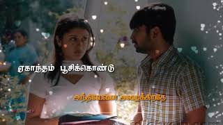 Kana kanum kalangal Song💘Whatsapp Status Tamil Love Song💘 [upl. by Dedric]