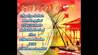 Dashain Tihar songs 2081 दशैं तिहार का गीतहरु Apf dashain song celebrate the festival 🎎🥮 [upl. by Rolo]