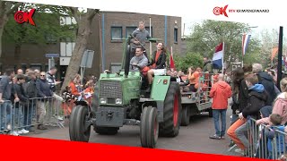 Ringsteken Lekkerkerk Koningsdag 2024 [upl. by Gruver881]