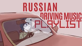 30 Minutes of SovietRussian Driving Music [upl. by Curley]