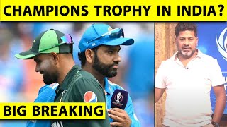 Big Breaking India Emerges Front Runner to host Champions Trophy If Pak Pull Out BCCI Reply Ready [upl. by Rea]