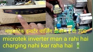 microtek inverter charging problem EB 700 charging problem solve [upl. by Netsruk]