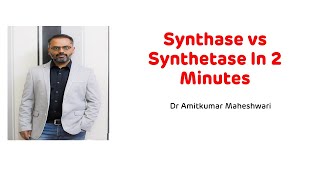 Synthase vs Synthetase In Two Minutes  Biochemistry Rapid Revision Series [upl. by Mickie945]