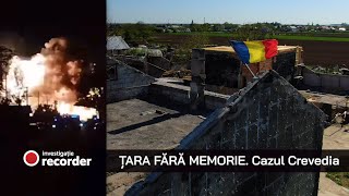 Țara fără memorie Cazul Crevedia [upl. by Elleneg]