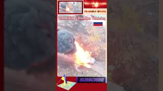 Ukrainian Troops wipe out Russian Vehicles shorts [upl. by Katha]