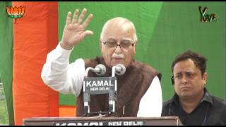 Shri LK Advani speech on the occasion of BJP foundation day  06042013 [upl. by Annecorinne]