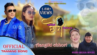 New Tamang Dohori Song  aangi ki chori  feat Kumar Moktan Ranju Tamang [upl. by Omora]