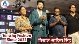 Patna Fashion Show 2022 1st day show Gyan Bhawan Patna TANISHQ Bihar Fashion Week VishalAdityaSingh [upl. by Amyas]