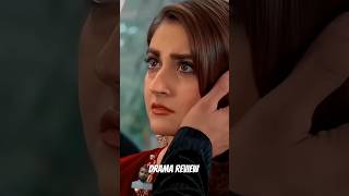 jaan Nisaar drama Episode 18 promo 19 viral pakistanidrama shortvideos viralvideosstatus love [upl. by Renrew353]