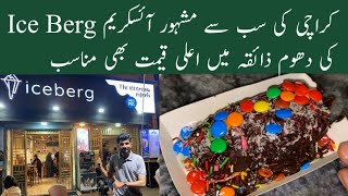 Best Kulfi amp Ice Cream In Karachi  Famous ice Berg at Saddar Karachi [upl. by Elocn]