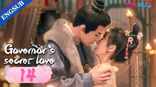 Governors Secret Love EP14  Falls in Love with Enemys Daughter  Deng KaiJin Zixuan  YOUKU [upl. by Lleret]