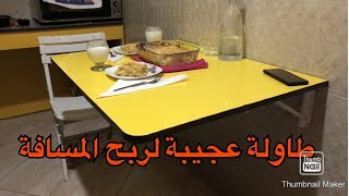 الطاولة العجيبة التي وفرت مساحة كبيرة في مطبخ النتيجة مذهلة fabriquer une table pliante suspendue [upl. by Seravat]