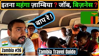 How expensive is Zambia  Zambia Travel Cost  Job Business Zambia Travel Guide [upl. by Warring]