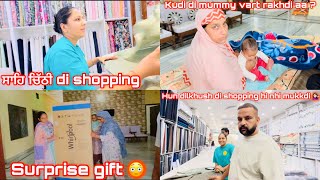 ਸਾਹਿ ਚਿੱਠੀ layi Kitti Shopping 🥰 Dilkhush te Mammia ne Surprise Gift Lya k Shock Hi krtaa 😳 [upl. by Anastase964]