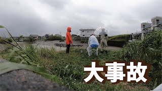 大事故】ウナギ釣りをしていたら警察に捕まったのちにきた極太魚の印象がたまらない [upl. by Zadack206]