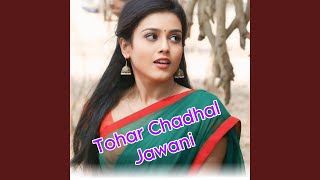 Tohar Chadhal Jawani [upl. by Herbert]