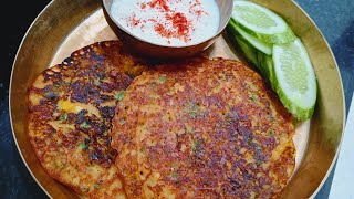 Aj Banalam Vegetables Paratha  Healthy amp Tasty Paratha Recipe [upl. by Buiron]