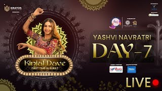 🔴LIVE  Kinjal Dave  Yashvi Navratri  Day 7  Surat  2024 [upl. by Adnowal]