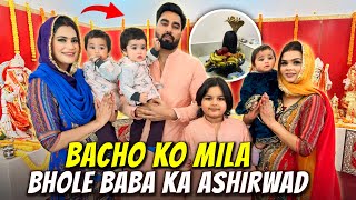 BACHCHO KO MILA BHOLE BABA KA AASHIRWAD  FAMILY FITNESS [upl. by Taro362]