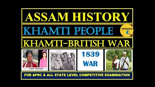 KHAMTI PEOPLE  ASSAM HISTORY [upl. by Arraic]