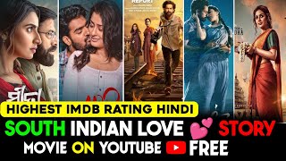 Top 5 Best South Indian Romantic Love Story Movies IMDb 2024  You Shouldnt Miss [upl. by Reemas]