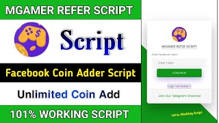 mGamer Refer Script  Facebook Coin Adder Script  mGamer script  mGamer New Coin Trick [upl. by Hajed]