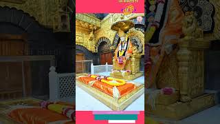 4KHD STILLSDHOOP AARTSAI BLESSINGSSAI BABA AARTIISHIRDI SHRI SAI BABASAI BHAKTH TV [upl. by Alvira]