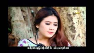 MMC Aung La  Taung Pan Tal Apologize ေတာင္းပန္တယ္ HD [upl. by Zandt]