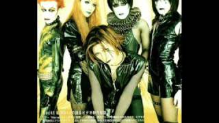 Malice Mizer  Le Ciel [upl. by Michon]