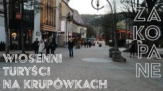 🔴Zakopane słoneczne Krupówki tutaj więcej ludzi 20240317 ASMR [upl. by Towers]