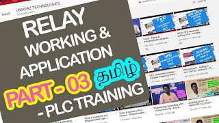 What is Relay  Relay Working amp Relay Application in Tamil  Industrial Automation  Part 03 [upl. by Drona]