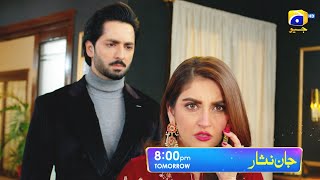 Jaan Nisar Episode 25 Promo  Tomorrow at 800 PM only on Har Pal Geo [upl. by Gisser]