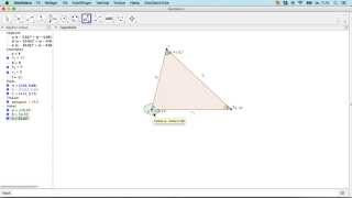 GeoGebra L7  Trekant defineret ved tre sider [upl. by Sharron980]