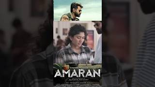 AMARAN mukund first site viralvideo trending [upl. by Naples]