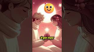 कर्क राशि का इस सप्ताह का राशिफल  Cancer Weekly Horoscope astrology horoscope zodiac [upl. by Hsilgne]