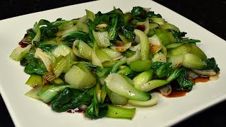 Bok Choy Stir Fry  How to Cook Bok Choy Stir Fry at Home [upl. by Tull]