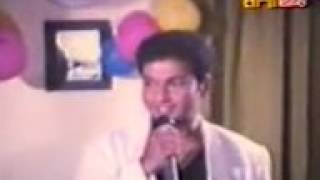 o sathi amar tumi keno chole jao Bangla movie song [upl. by Hait]