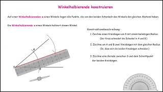 Lernvideodie Winkelhalbierende eines Winkels konstruieren [upl. by Anyala]