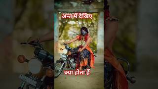 लास्ट तक देखिए क्या हुआ😭😭shorts trending viralvideo youtubeshorts shortfeed [upl. by Olwena]