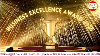 Creator amp Business Excellence Awards 2025  Honble Govonor of Himachal Pradesh [upl. by Ioj368]