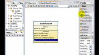 NetBeans UML Developing Applications [upl. by Nove367]