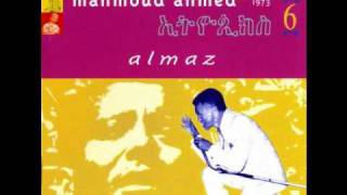 mahmoud ahmed  ambassel [upl. by Kaitlin176]